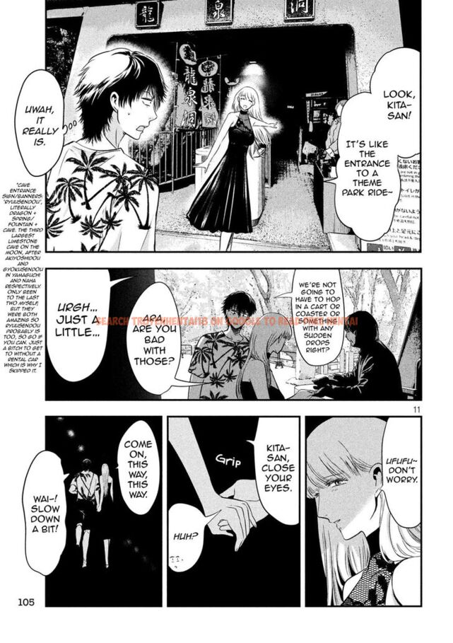 Read Hentai Image 11 844 in comic Yukionna To Kani Wo Kuu - Chapter 26 - www.hentaitnt.net