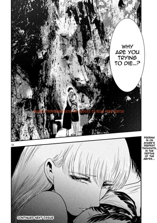 Read Hentai Image 18 844 in comic Yukionna To Kani Wo Kuu - Chapter 26 - www.hentaitnt.net