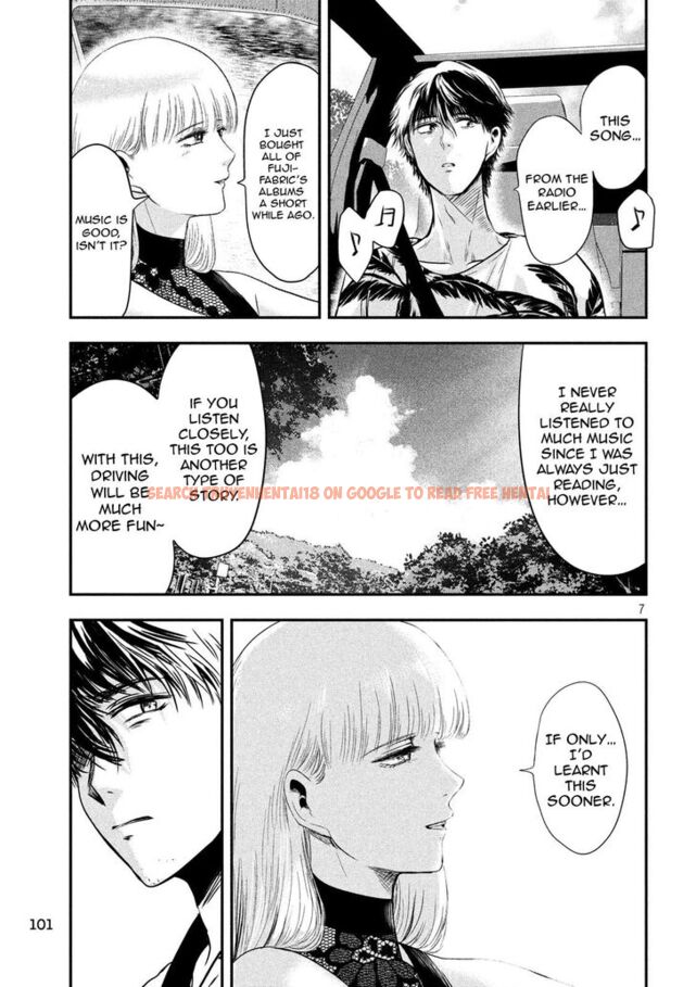 Read Hentai Image 7 843 in comic Yukionna To Kani Wo Kuu - Chapter 26 - www.hentaitnt.net