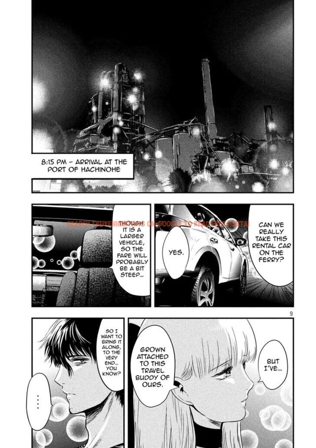 Read Hentai Image 10 844 in comic Yukionna To Kani Wo Kuu - Chapter 27 - www.hentaitnt.net