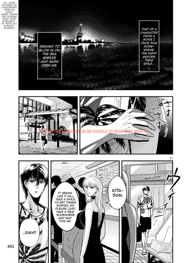 Read Hentai Image 12 844 in comic Yukionna To Kani Wo Kuu - Chapter 27 - www.hentaitnt.net