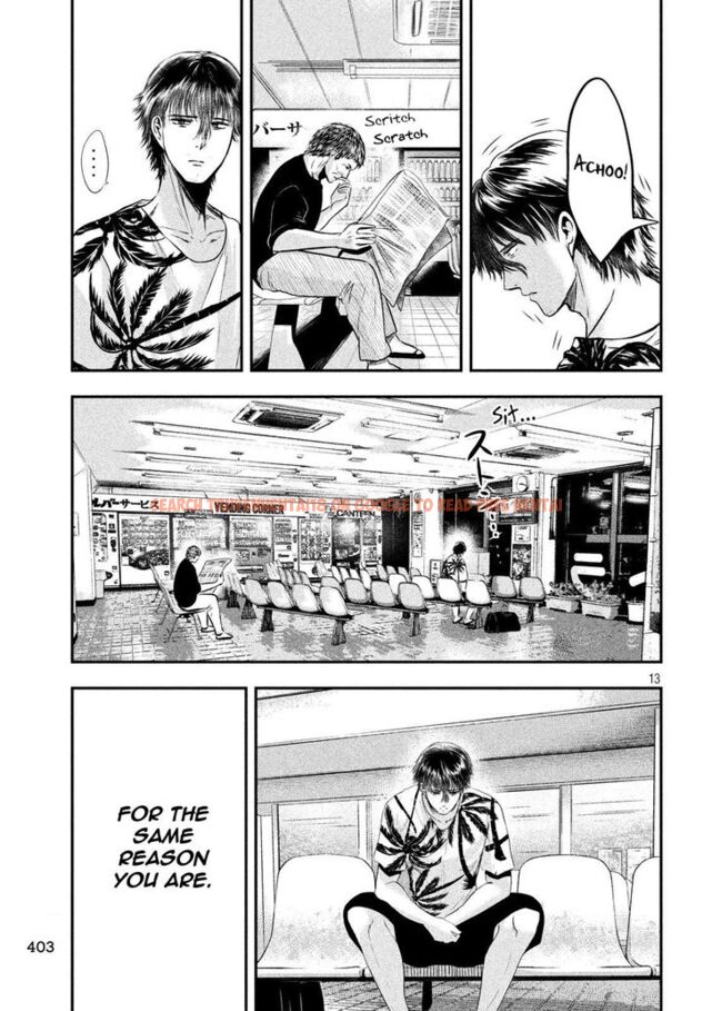 Read Hentai Image 14 844 in comic Yukionna To Kani Wo Kuu - Chapter 27 - www.hentaitnt.net