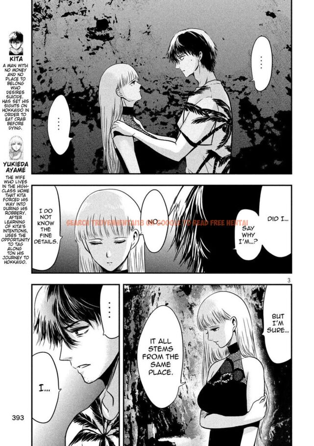 Read Hentai Image 4 844 in comic Yukionna To Kani Wo Kuu - Chapter 27 - www.hentaitnt.net