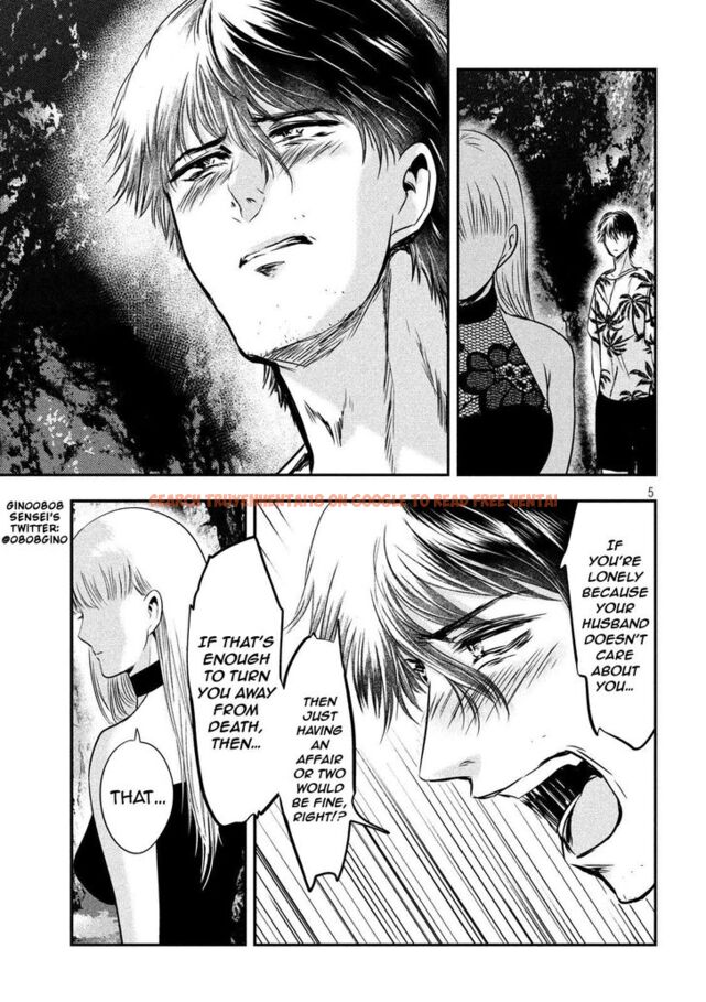 Read Hentai Image 6 844 in comic Yukionna To Kani Wo Kuu - Chapter 27 - www.hentaitnt.net