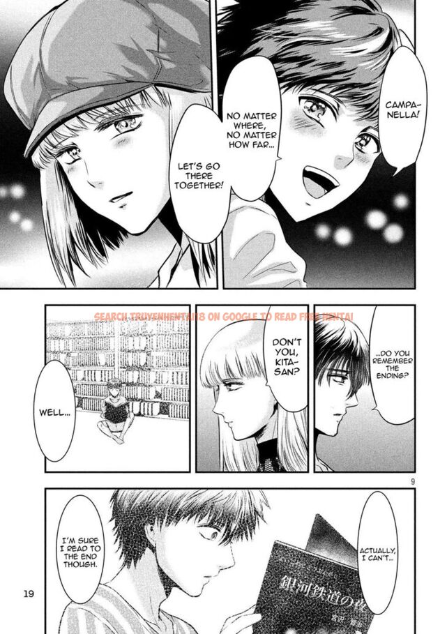 Read Hentai Image 10 844 in comic Yukionna To Kani Wo Kuu - Chapter 28 - www.hentaitnt.net