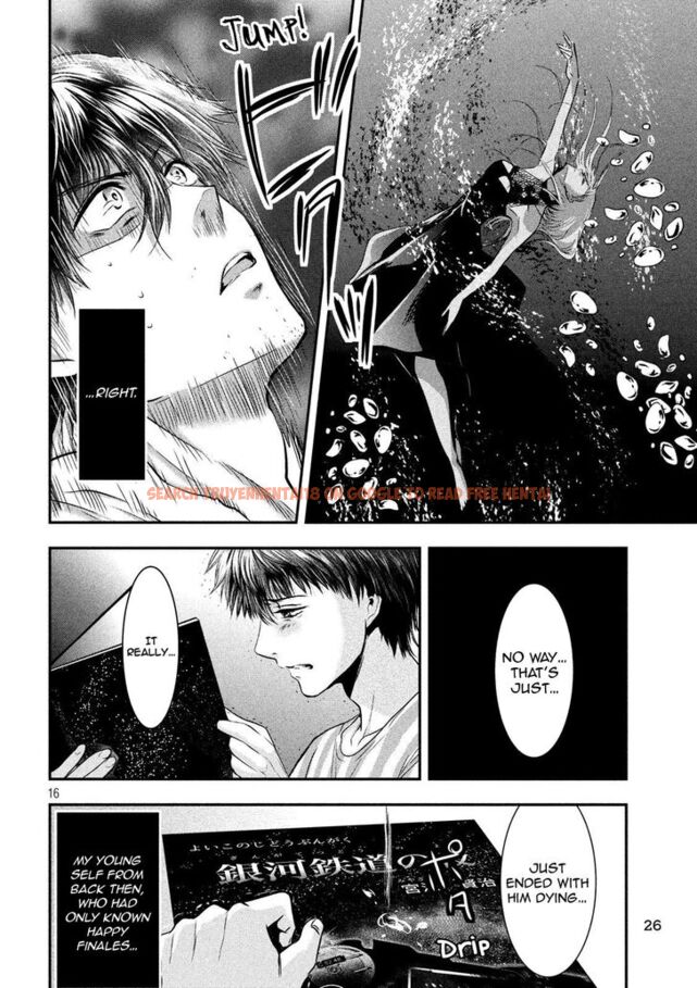 Read Hentai Image 17 844 in comic Yukionna To Kani Wo Kuu - Chapter 28 - www.hentaitnt.net