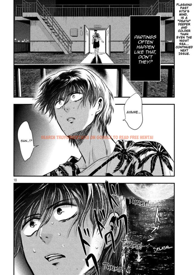 Read Hentai Image 19 844 in comic Yukionna To Kani Wo Kuu - Chapter 28 - www.hentaitnt.net