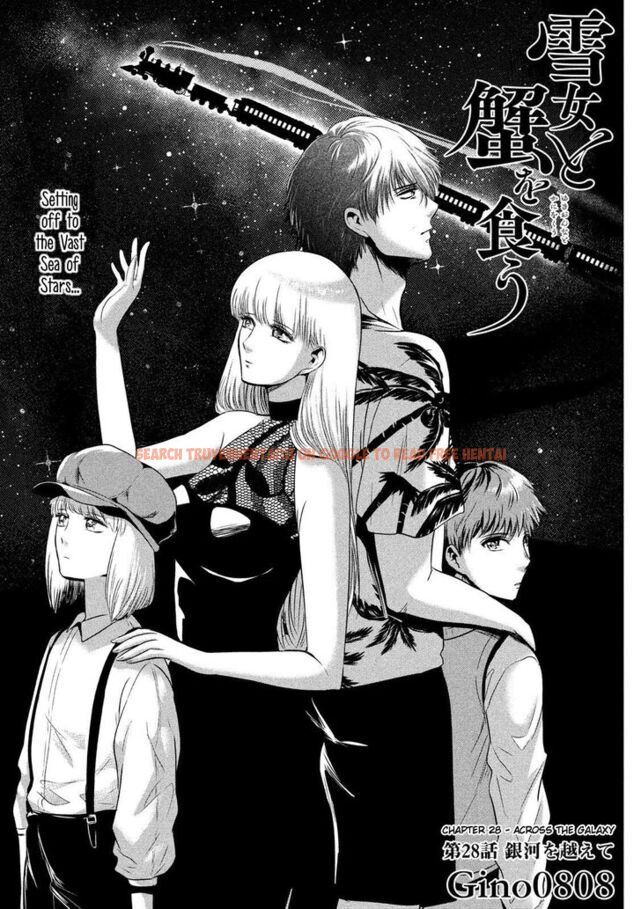 Read Hentai Image 2 844 in comic Yukionna To Kani Wo Kuu - Chapter 28 - www.hentaitnt.net