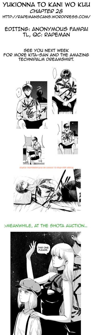 Read Hentai Image 20 844 in comic Yukionna To Kani Wo Kuu - Chapter 28 - www.hentaitnt.net