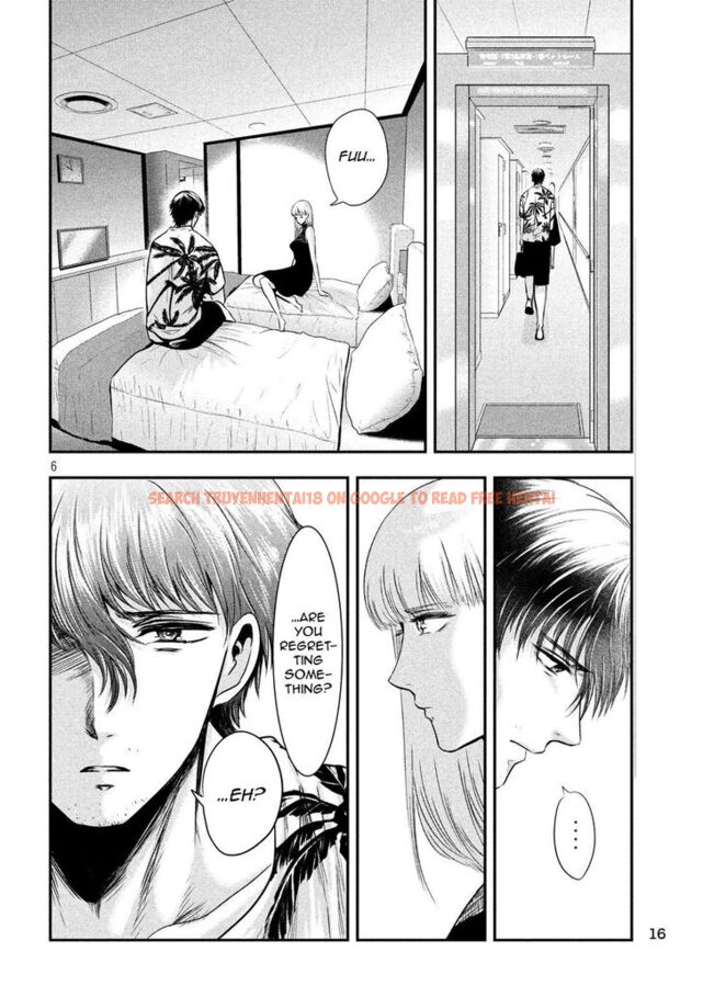 Read Hentai Image 7 844 in comic Yukionna To Kani Wo Kuu - Chapter 28 - www.hentaitnt.net