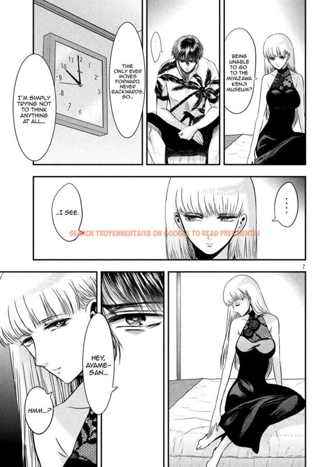 Read Hentai Image 8 844 in comic Yukionna To Kani Wo Kuu - Chapter 28 - www.hentaitnt.net
