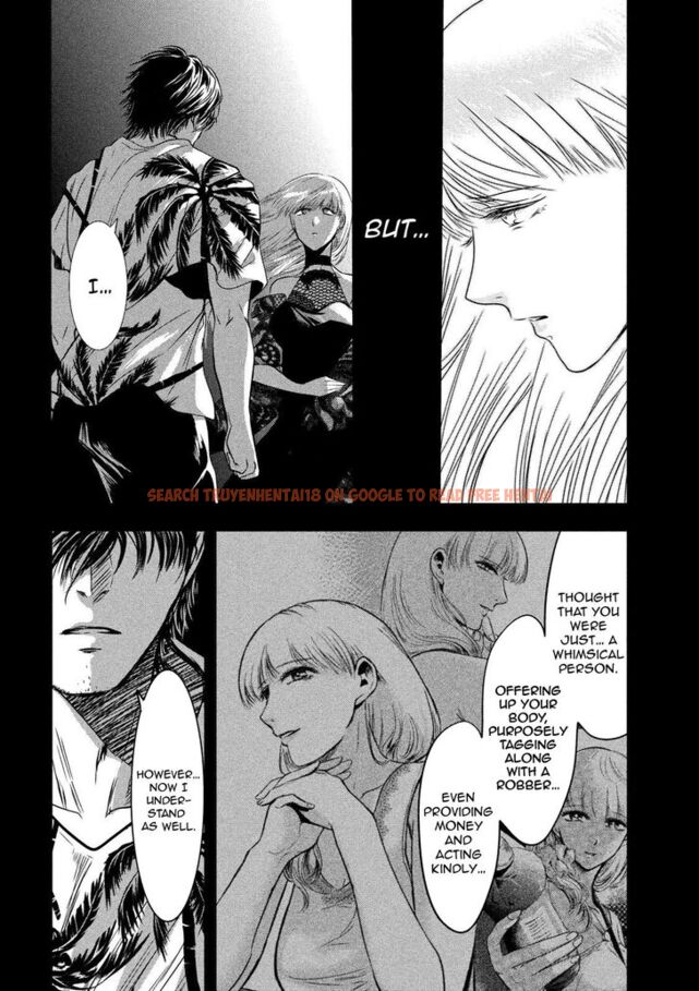 Read Hentai Image 12 844 in comic Yukionna To Kani Wo Kuu - Chapter 29 - www.hentaitnt.net