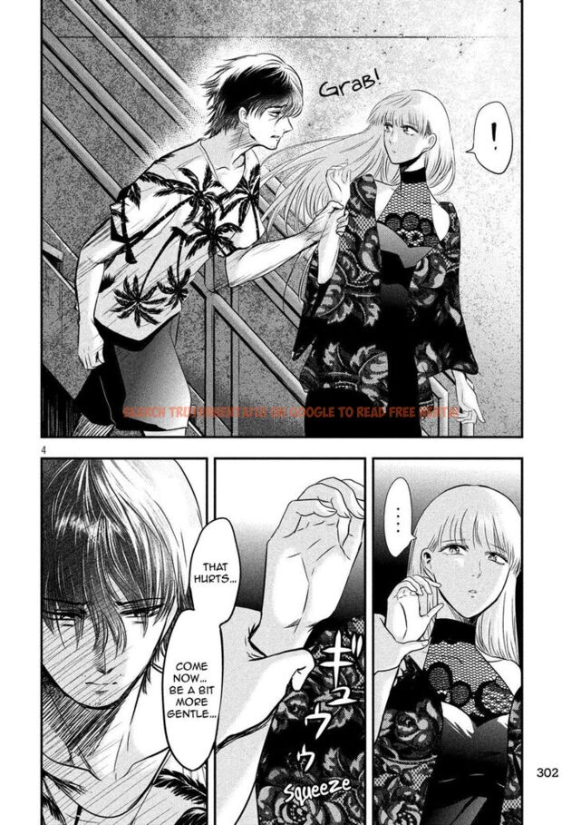 Read Hentai Image 4 844 in comic Yukionna To Kani Wo Kuu - Chapter 29 - www.hentaitnt.net