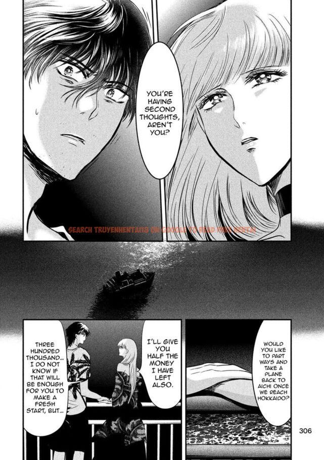 Read Hentai Image 8 844 in comic Yukionna To Kani Wo Kuu - Chapter 29 - www.hentaitnt.net