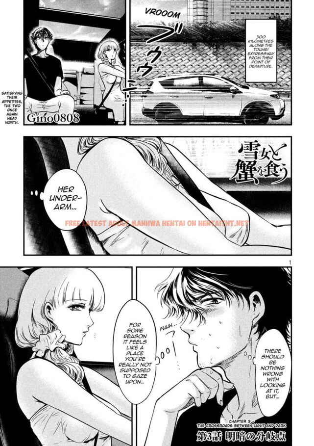 Read Hentai Image 1 818 in comic Yukionna To Kani Wo Kuu - Chapter 3 - hentaitnt.net