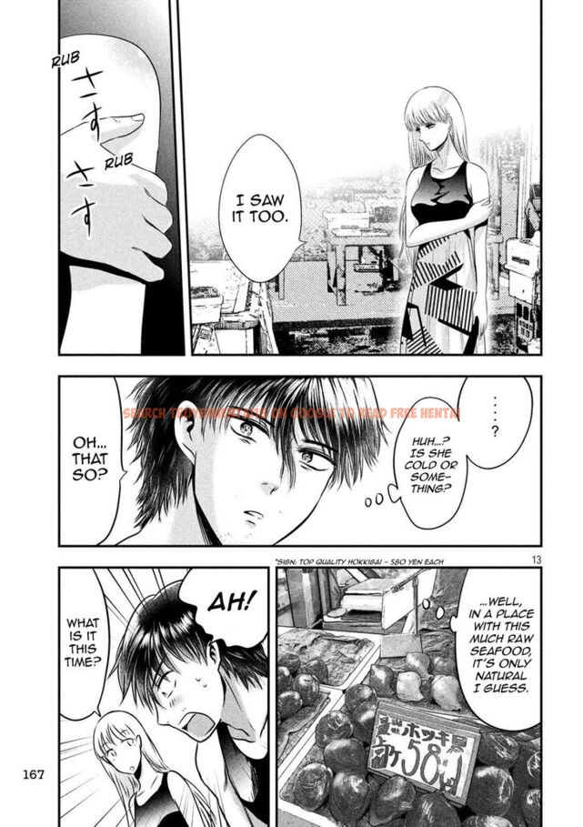 Read Hentai Image 12 844 in comic Yukionna To Kani Wo Kuu - Chapter 30 - www.hentaitnt.net