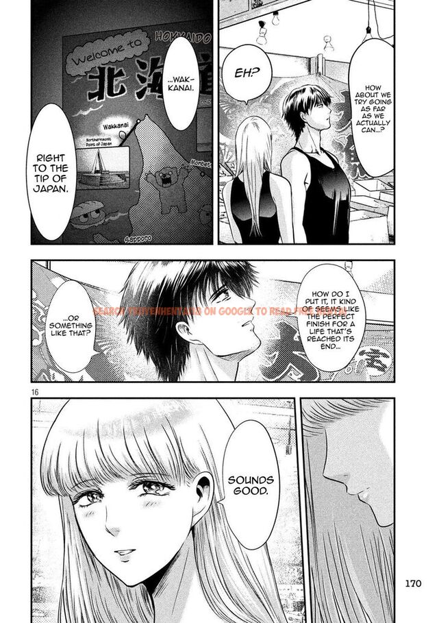 Read Hentai Image 15 848 in comic Yukionna To Kani Wo Kuu - Chapter 30 - www.hentaitnt.net