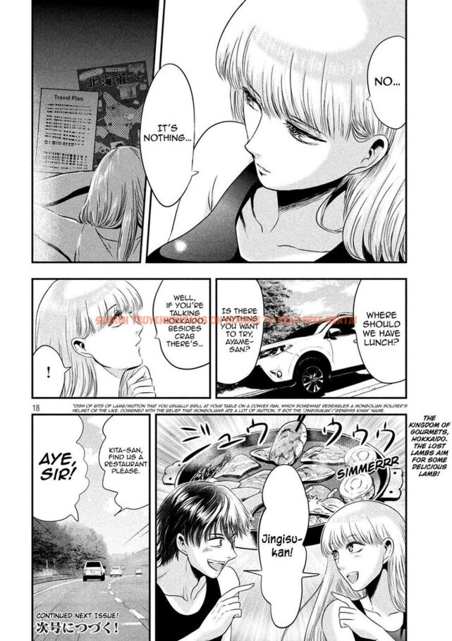 Read Hentai Image 17 848 in comic Yukionna To Kani Wo Kuu - Chapter 30 - www.hentaitnt.net