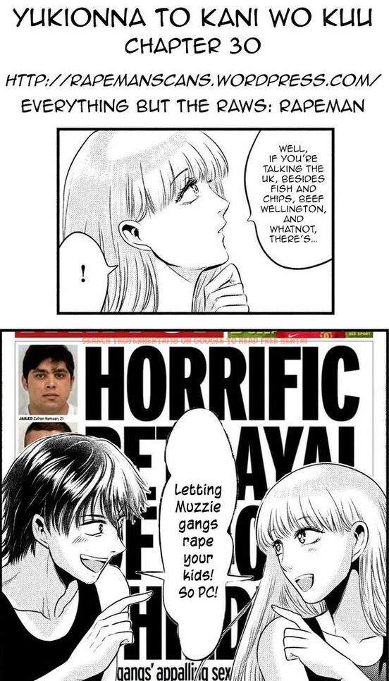 Read Hentai Image 18 848 in comic Yukionna To Kani Wo Kuu - Chapter 30 - www.hentaitnt.net