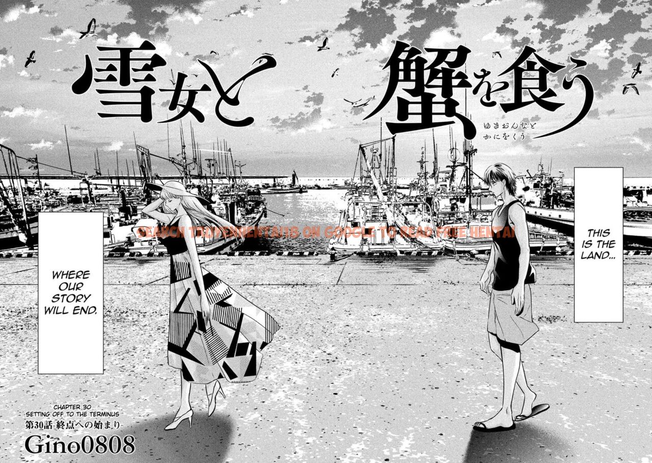 Read Hentai Image 2 844 in comic Yukionna To Kani Wo Kuu - Chapter 30 - www.hentaitnt.net