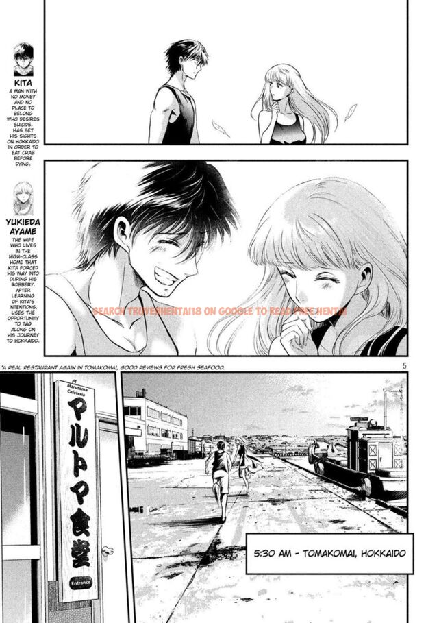 Read Hentai Image 4 844 in comic Yukionna To Kani Wo Kuu - Chapter 30 - www.hentaitnt.net