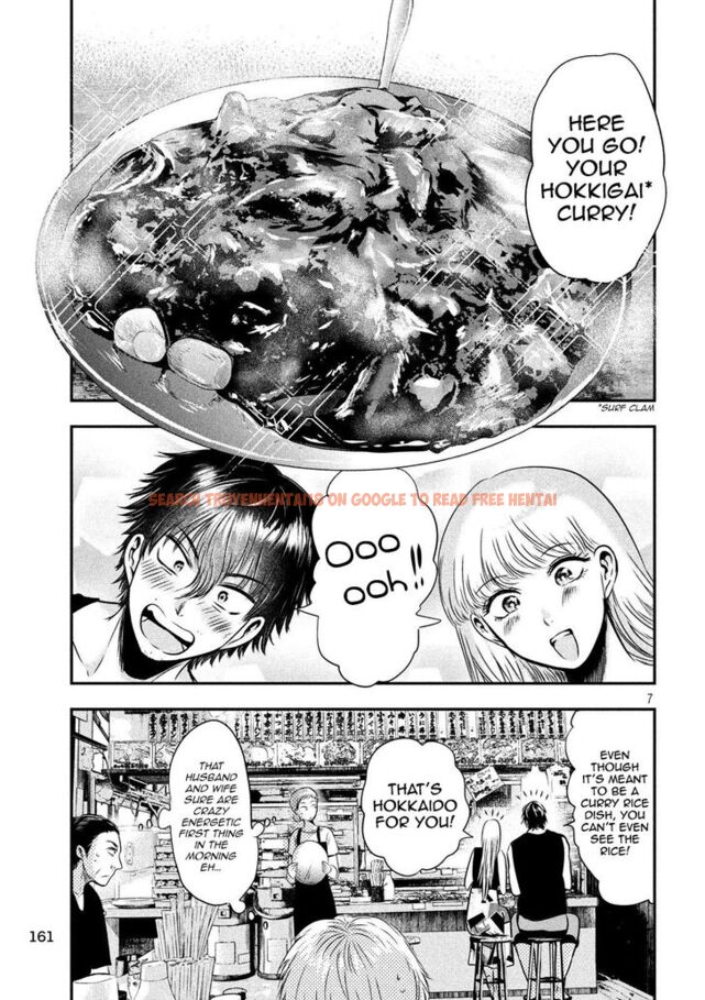 Read Hentai Image 6 844 in comic Yukionna To Kani Wo Kuu - Chapter 30 - www.hentaitnt.net