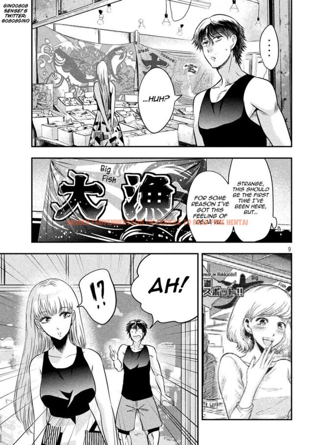 Read Hentai Image 8 844 in comic Yukionna To Kani Wo Kuu - Chapter 30 - www.hentaitnt.net