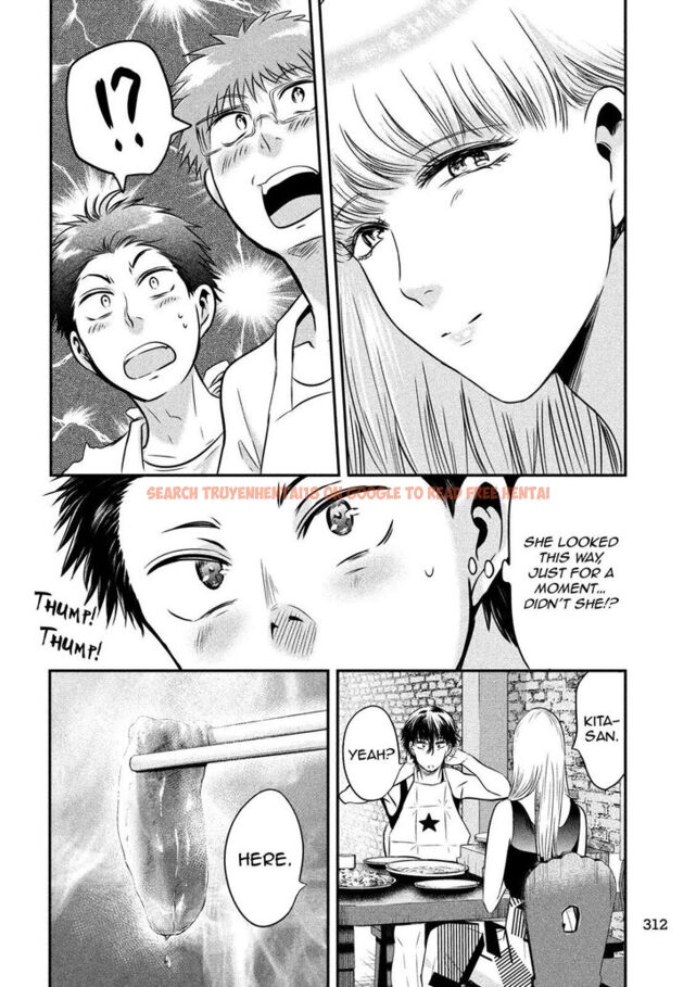 Read Hentai Image 10 849 in comic Yukionna To Kani Wo Kuu - Chapter 31 - www.hentaitnt.net