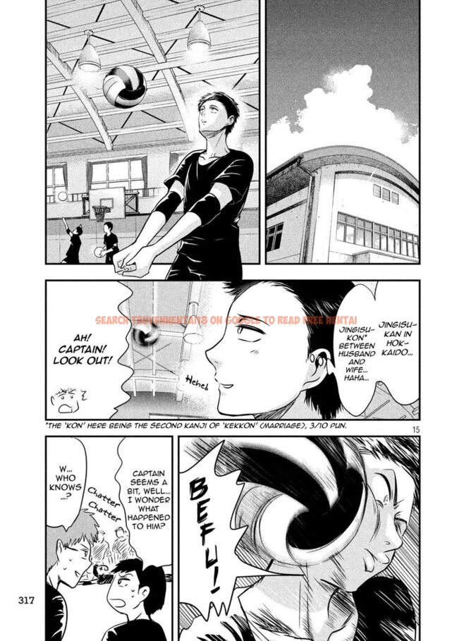 Read Hentai Image 15 849 in comic Yukionna To Kani Wo Kuu - Chapter 31 - www.hentaitnt.net