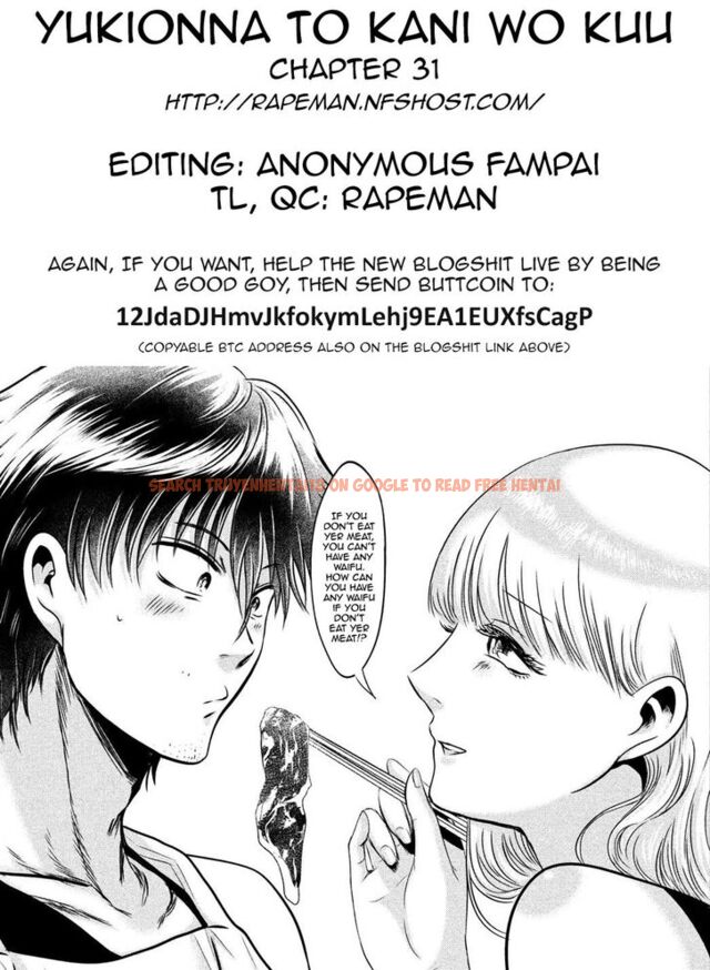 Read Hentai Image 19 849 in comic Yukionna To Kani Wo Kuu - Chapter 31 - www.hentaitnt.net
