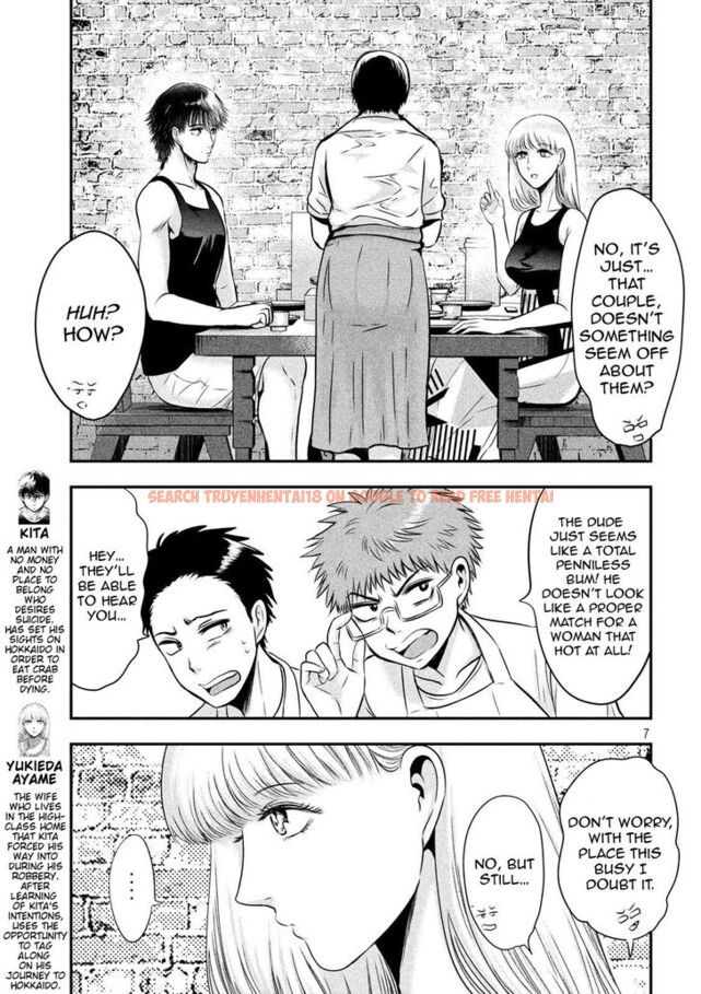 Read Hentai Image 7 848 in comic Yukionna To Kani Wo Kuu - Chapter 31 - www.hentaitnt.net