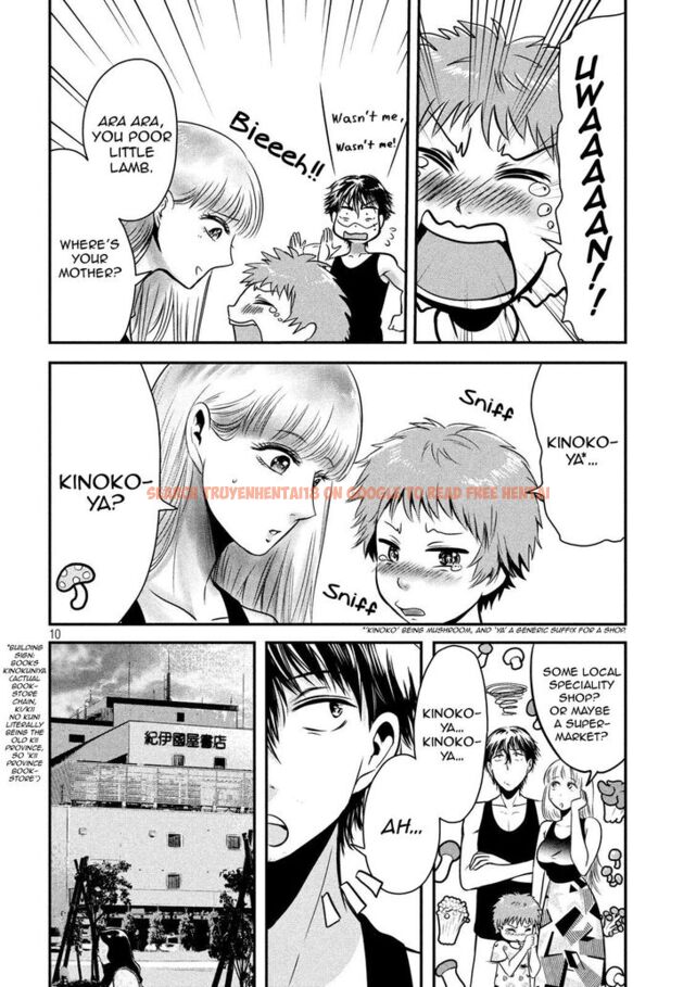 Read Hentai Image 10 849 in comic Yukionna To Kani Wo Kuu - Chapter 32 - www.hentaitnt.net