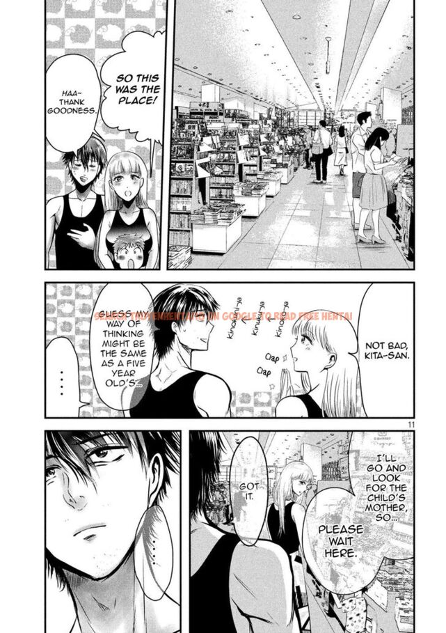 Read Hentai Image 11 849 in comic Yukionna To Kani Wo Kuu - Chapter 32 - www.hentaitnt.net