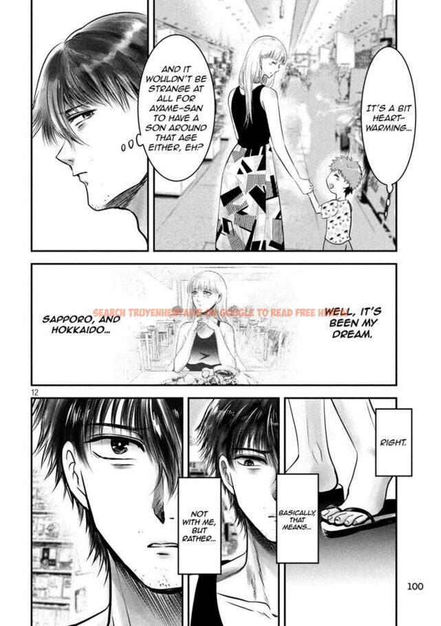 Read Hentai Image 12 849 in comic Yukionna To Kani Wo Kuu - Chapter 32 - www.hentaitnt.net