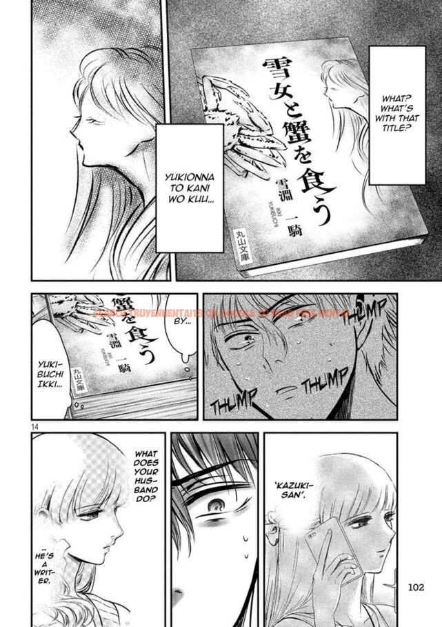 Read Hentai Image 14 849 in comic Yukionna To Kani Wo Kuu - Chapter 32 - www.hentaitnt.net