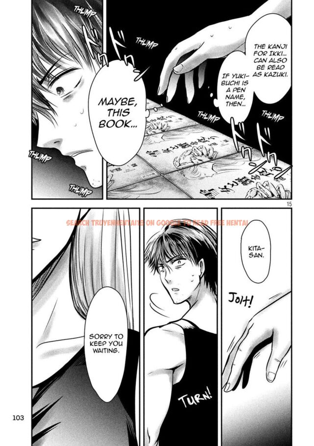 Read Hentai Image 15 849 in comic Yukionna To Kani Wo Kuu - Chapter 32 - www.hentaitnt.net