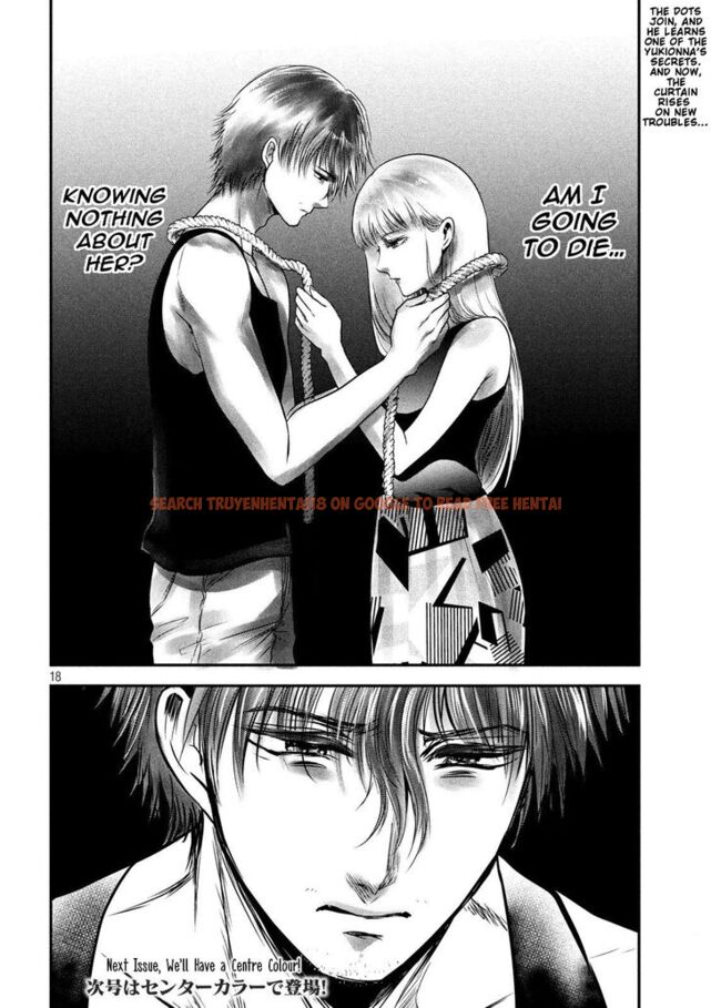 Read Hentai Image 18 849 in comic Yukionna To Kani Wo Kuu - Chapter 32 - www.hentaitnt.net