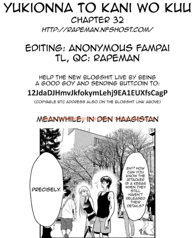 Read Hentai Image 19 849 in comic Yukionna To Kani Wo Kuu - Chapter 32 - www.hentaitnt.net
