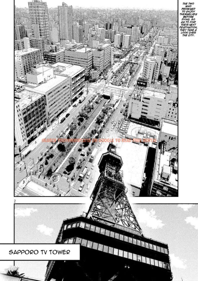 Read Hentai Image 2 849 in comic Yukionna To Kani Wo Kuu - Chapter 32 - www.hentaitnt.net