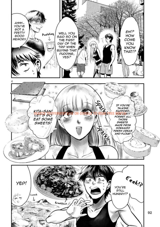 Read Hentai Image 4 849 in comic Yukionna To Kani Wo Kuu - Chapter 32 - www.hentaitnt.net