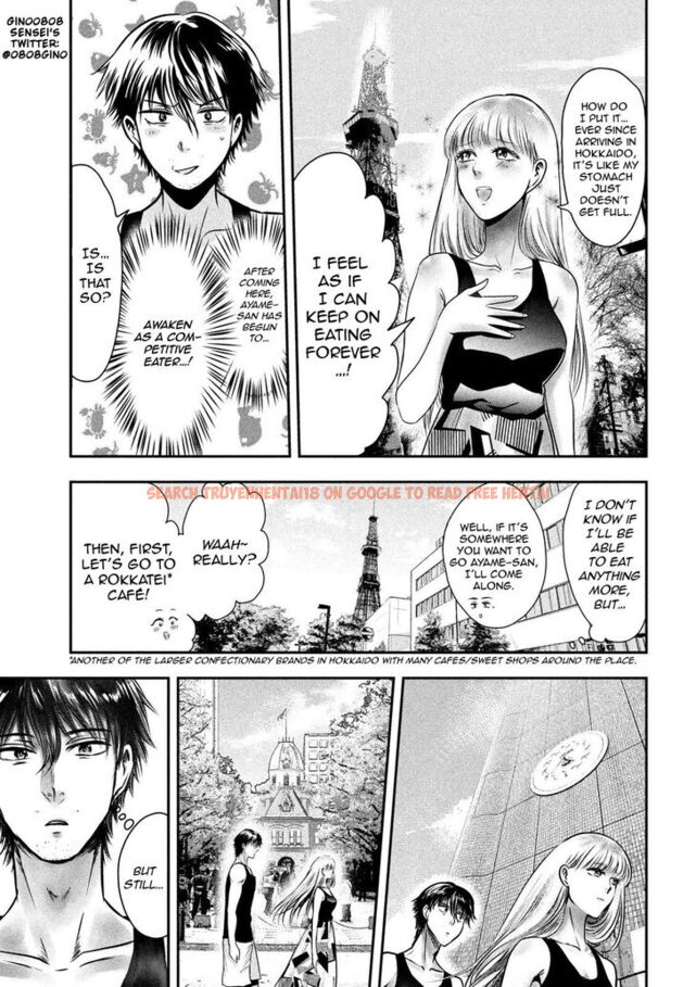 Read Hentai Image 5 849 in comic Yukionna To Kani Wo Kuu - Chapter 32 - www.hentaitnt.net