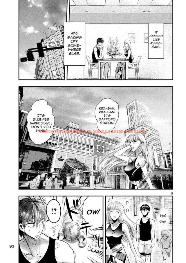 Read Hentai Image 9 849 in comic Yukionna To Kani Wo Kuu - Chapter 32 - www.hentaitnt.net