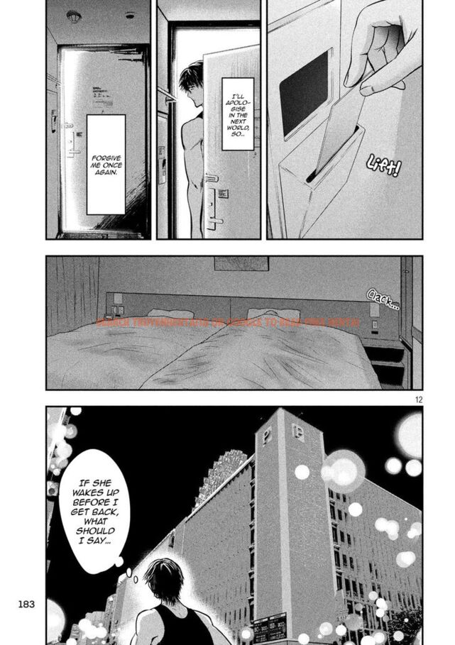 Read Hentai Image 12 849 in comic Yukionna To Kani Wo Kuu - Chapter 33 - www.hentaitnt.net
