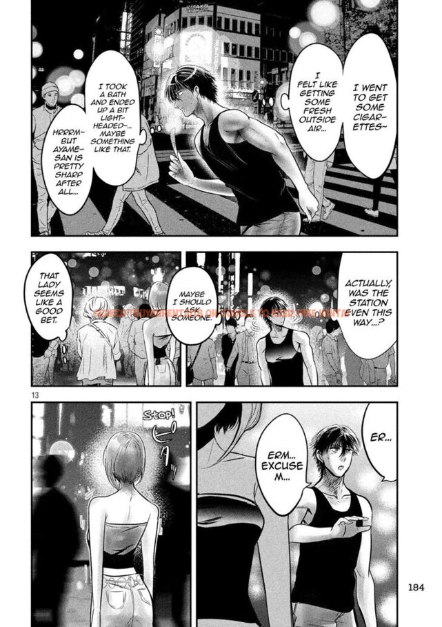 Read Hentai Image 14 849 in comic Yukionna To Kani Wo Kuu - Chapter 33 - www.hentaitnt.net