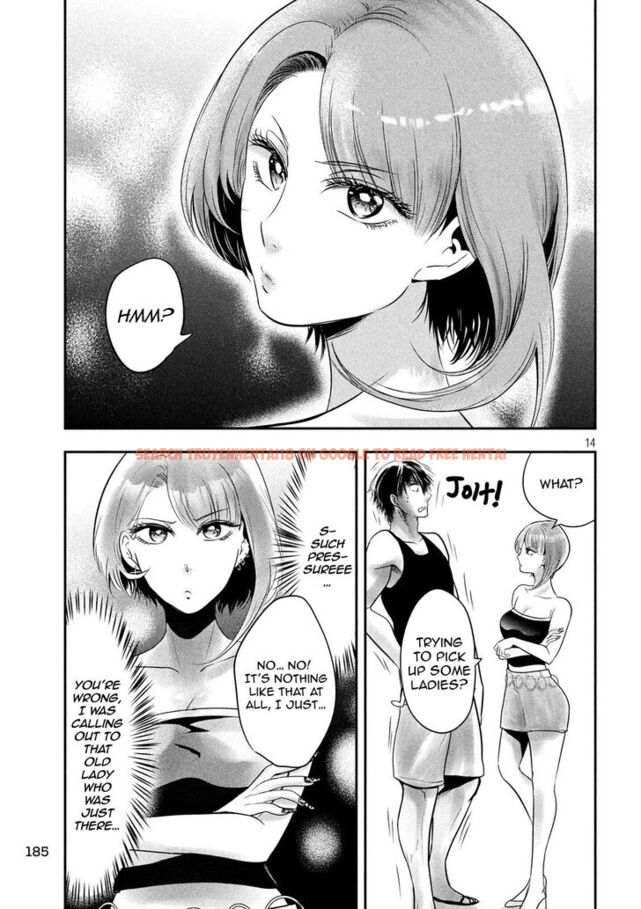 Read Hentai Image 15 849 in comic Yukionna To Kani Wo Kuu - Chapter 33 - www.hentaitnt.net