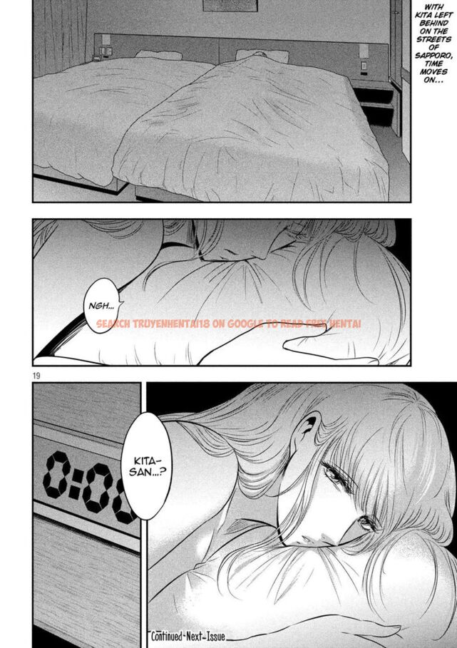 Read Hentai Image 20 849 in comic Yukionna To Kani Wo Kuu - Chapter 33 - www.hentaitnt.net