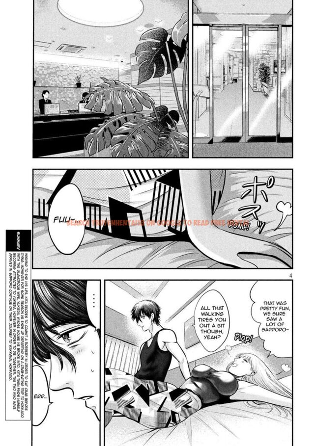 Read Hentai Image 4 849 in comic Yukionna To Kani Wo Kuu - Chapter 33 - www.hentaitnt.net