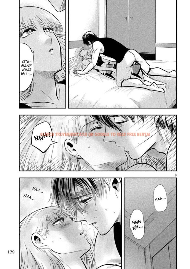 Read Hentai Image 8 849 in comic Yukionna To Kani Wo Kuu - Chapter 33 - www.hentaitnt.net