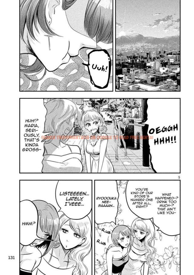 Read Hentai Image 10 849 in comic Yukionna To Kani Wo Kuu - Chapter 34 - www.hentaitnt.net