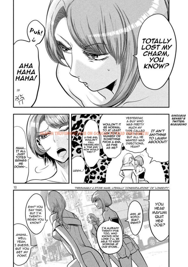 Read Hentai Image 11 849 in comic Yukionna To Kani Wo Kuu - Chapter 34 - www.hentaitnt.net